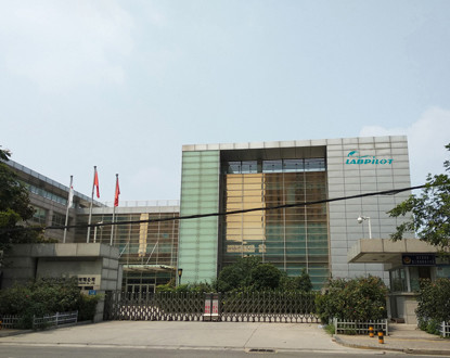 中国 Henan Labpilot Medical Devices Co., Ltd.